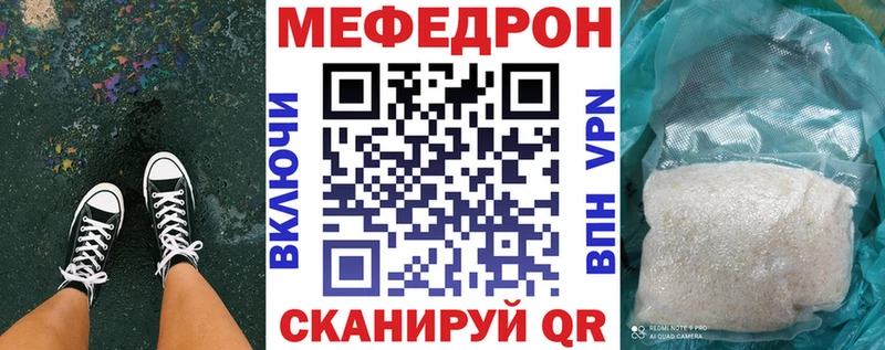 Все наркотики Краснозаводск АМФЕТАМИН Кокаин Меф мяу мяу Гашиш