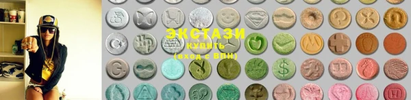 прущие крисы Абинск
