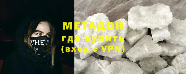 прущие крисы Абинск