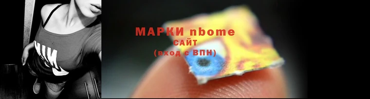 мефедрон мука Алексеевка