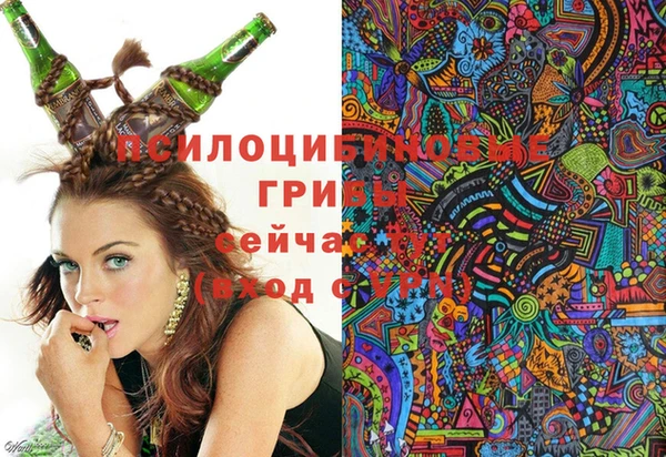 мефедрон мука Абаза