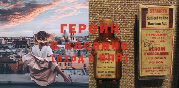 мефедрон мука Абаза