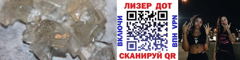 LSD-25 экстази ecstasy  Краснозаводск 
